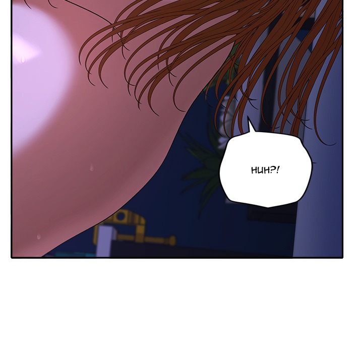 Everyone’s Man - Chapter 45 Page 74