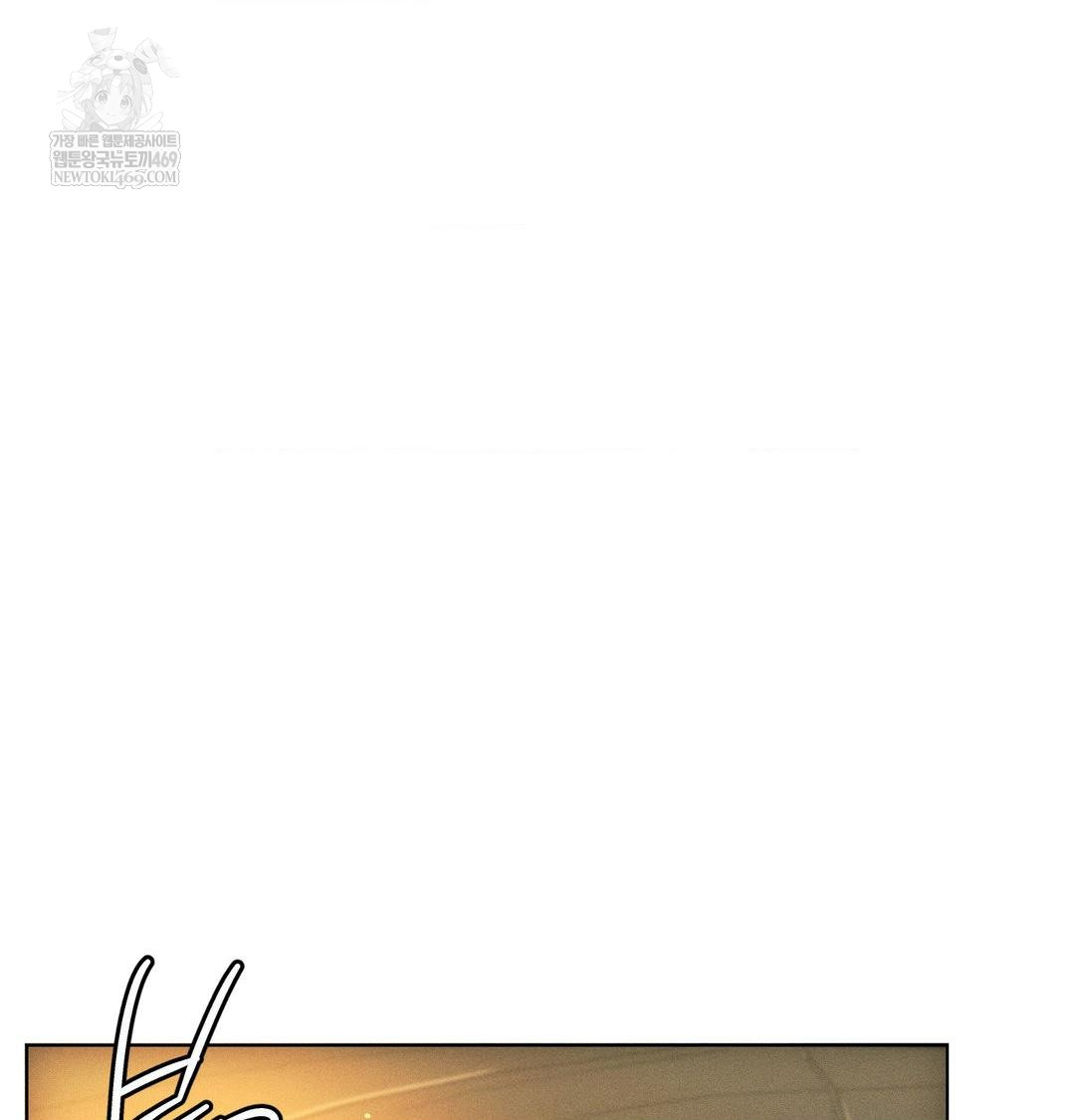 The Harsh Life of Kim Minkyung Raw - Chapter 23 Page 34