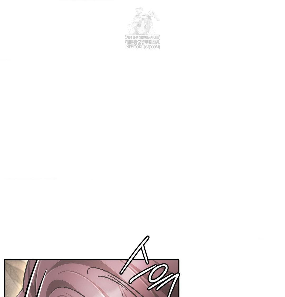 The Harsh Life of Kim Minkyung Raw - Chapter 24 Page 119