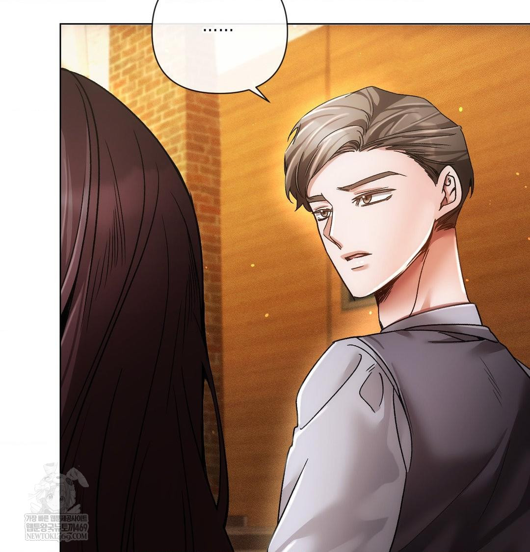 The Harsh Life of Kim Minkyung Raw - Chapter 25 Page 152