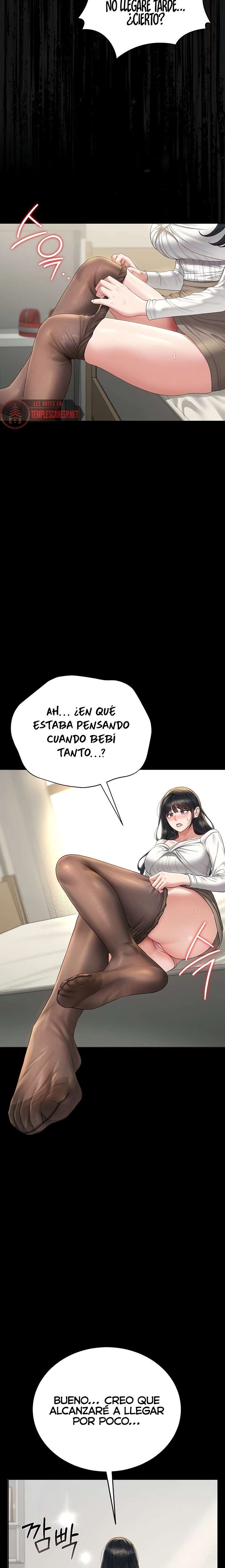 I Became an Apartment Security Manager Raw - Chapter 19 Page 6