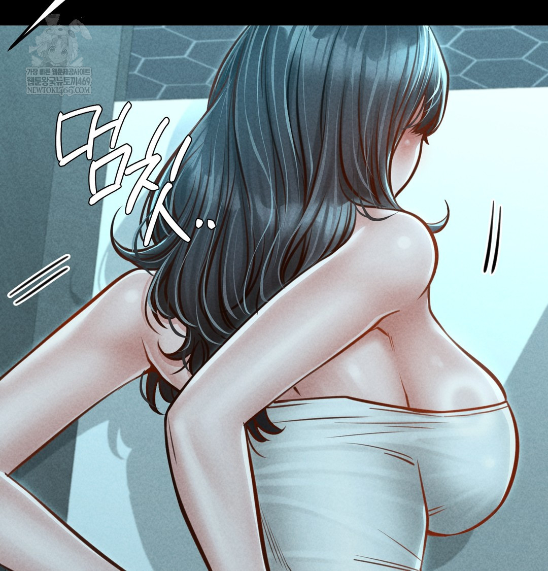 Paradise Villa Raw - Chapter 16 Page 92