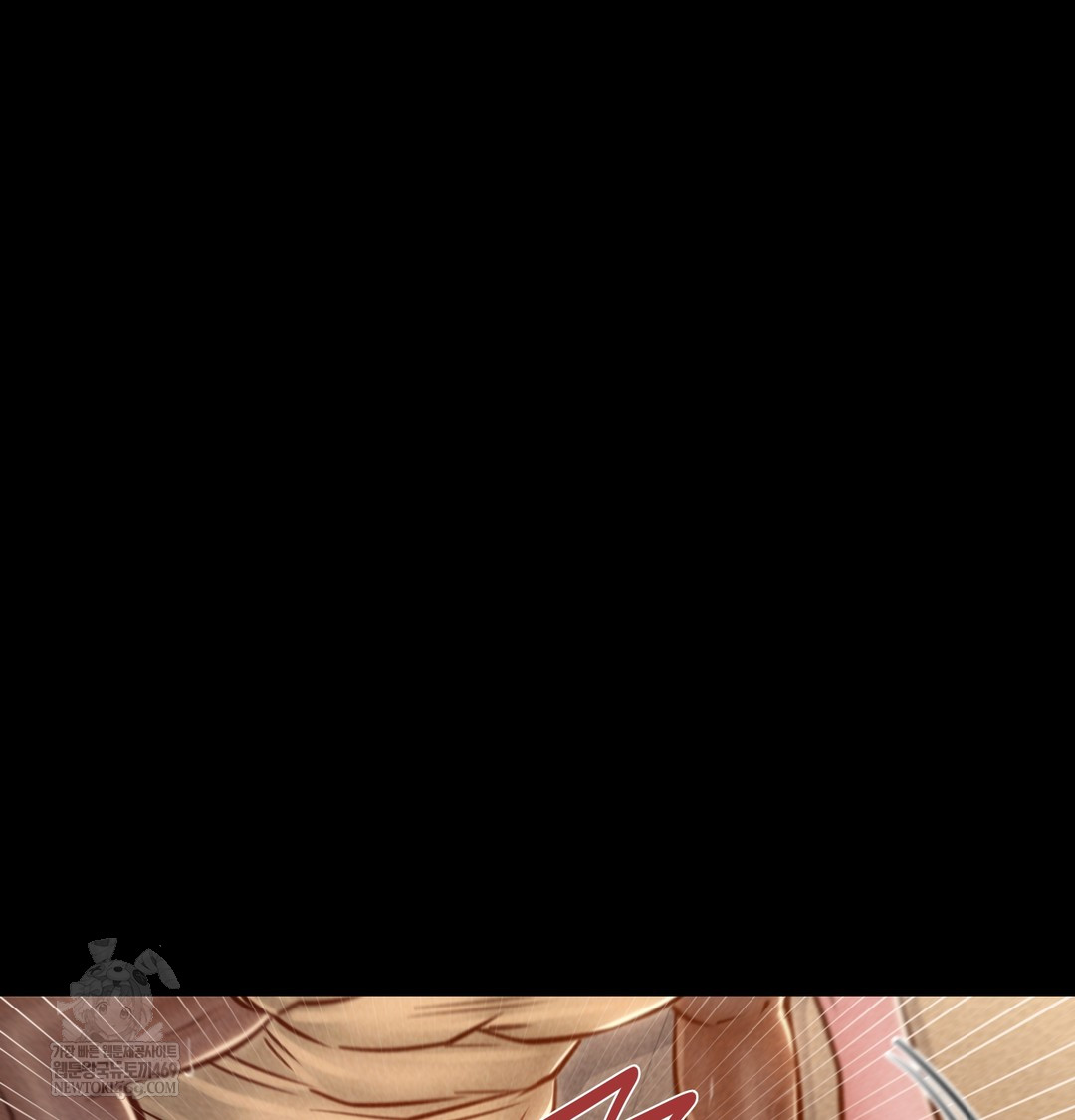 Paradise Villa Raw - Chapter 18 Page 77