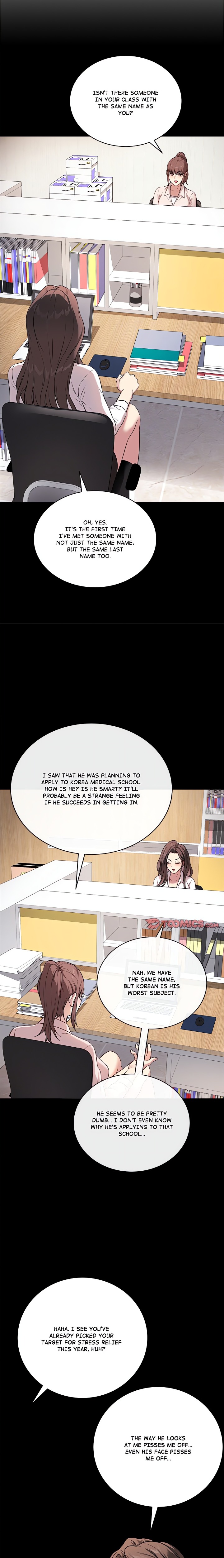 Signed, Sealed, Mistaken (Uncensored) - Chapter 4 Page 12