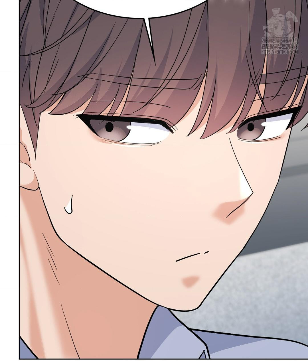 No Uploads Today Raw - Chapter 10 Page 31