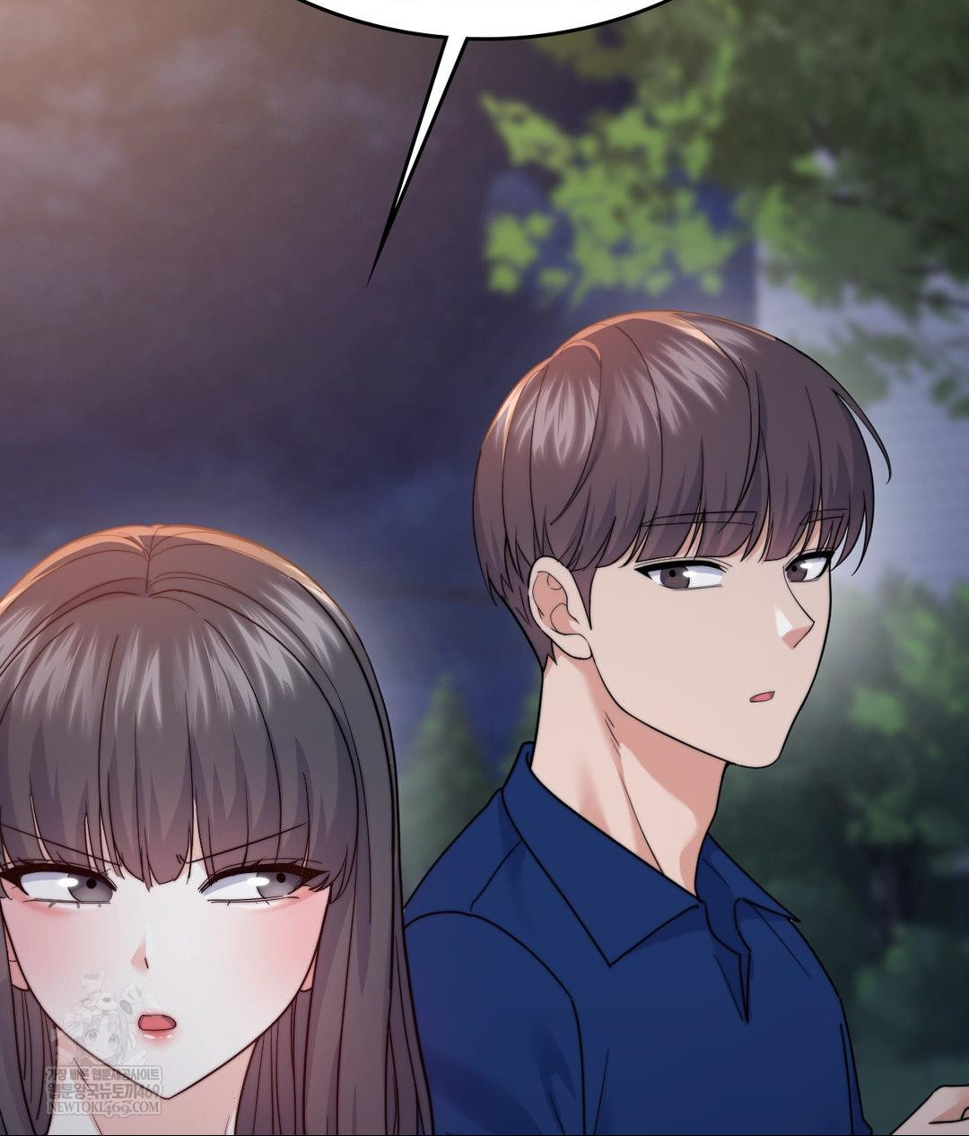 No Uploads Today Raw - Chapter 13 Page 79