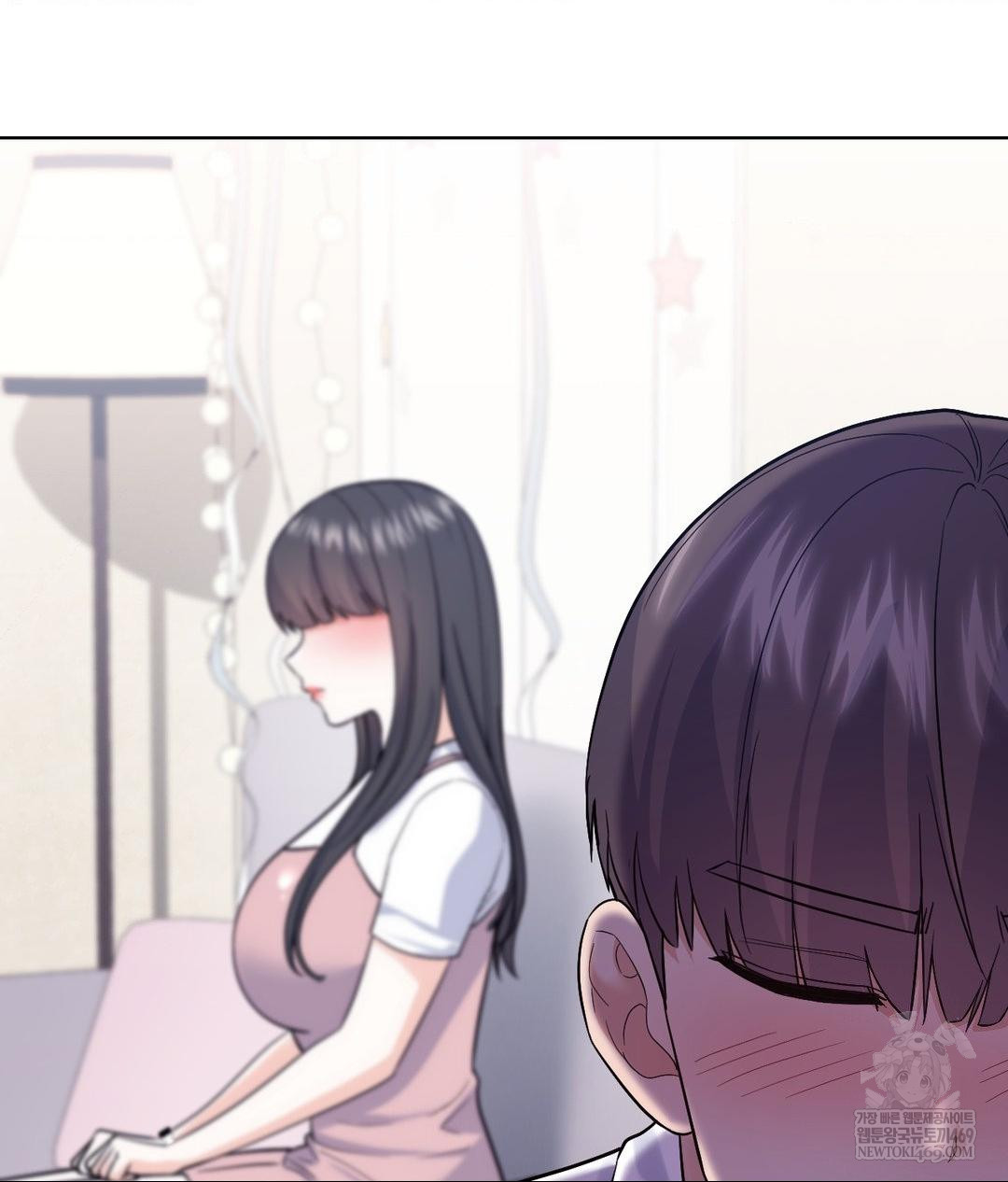 No Uploads Today Raw - Chapter 16 Page 22