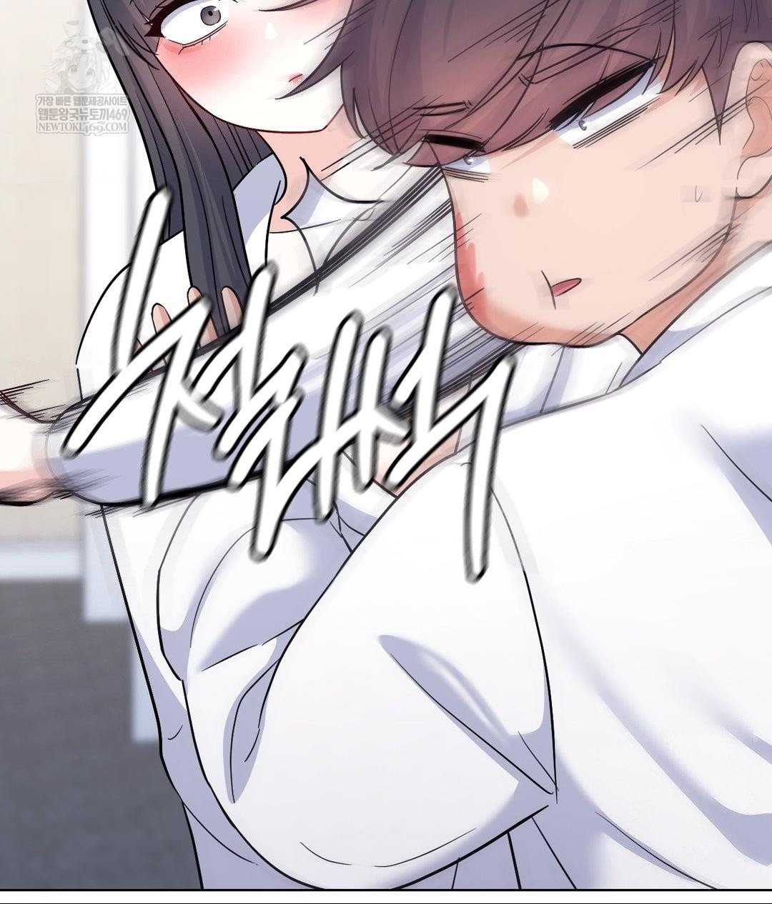 No Uploads Today Raw - Chapter 16 Page 67