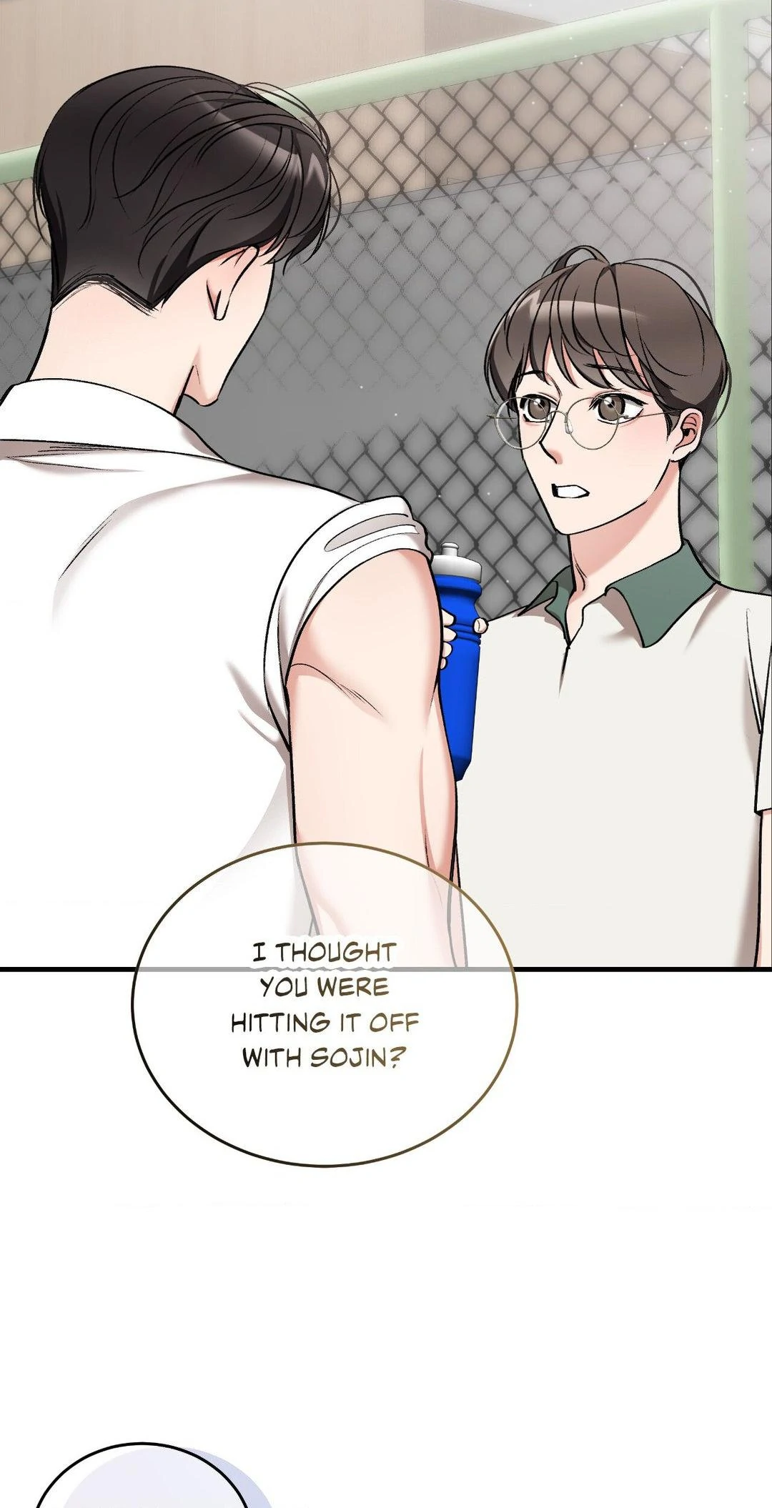 Touch Me, Tease Me (Uncensored) - Chapter 20 Page 58