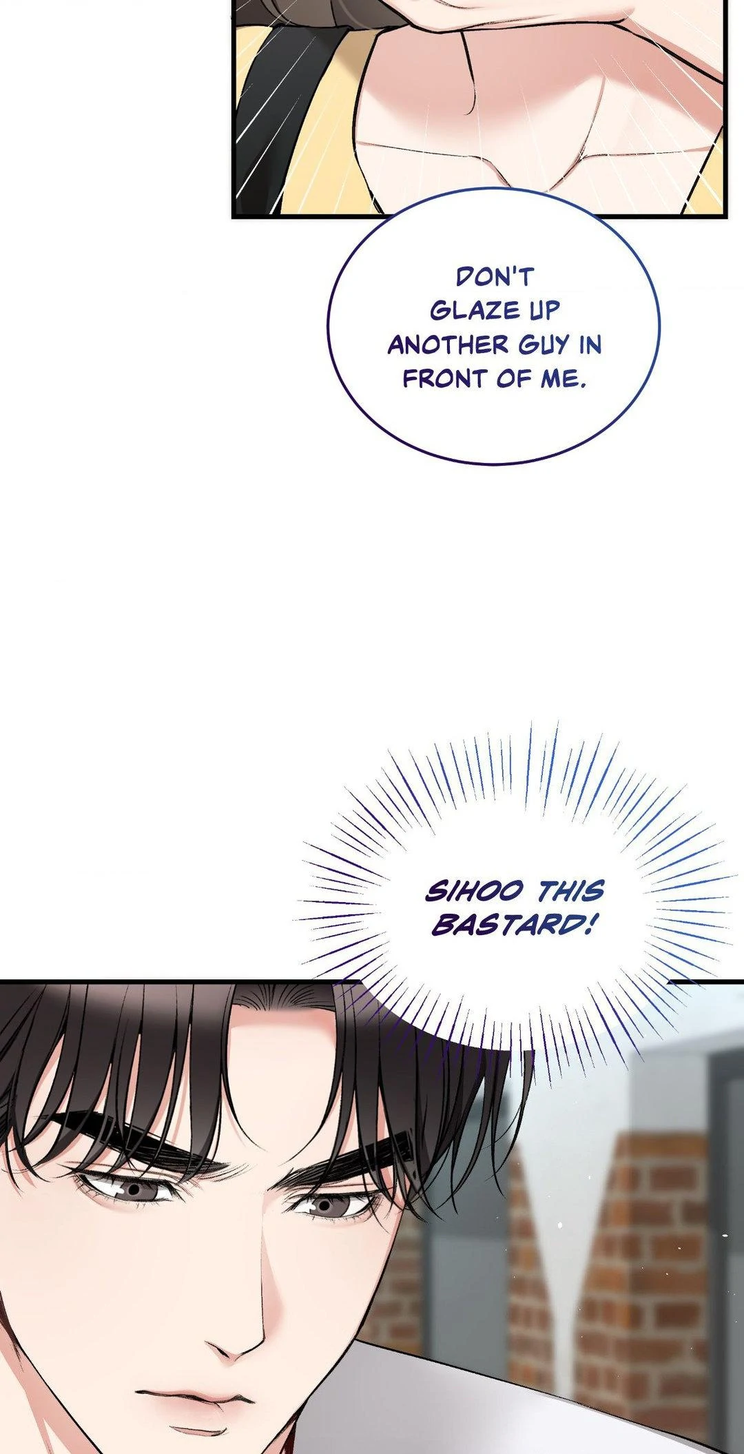 Touch Me, Tease Me (Uncensored) - Chapter 24 Page 6