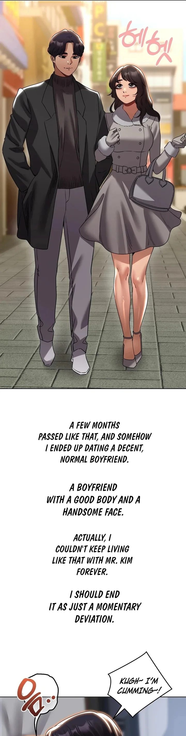 Drunken Maniac - Chapter 33 Page 13
