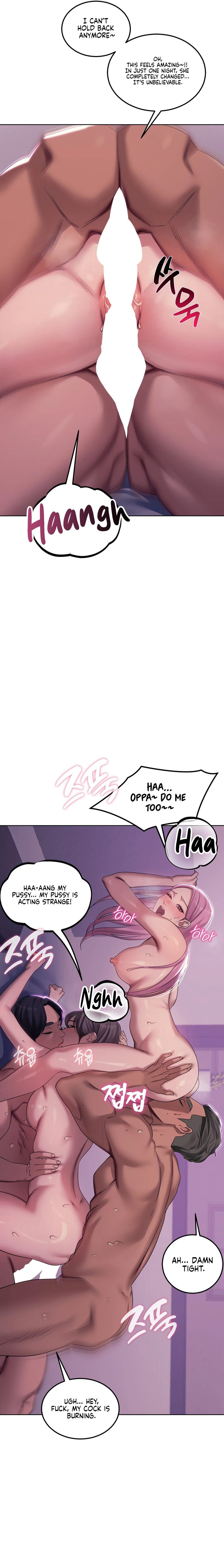 Drunken Maniac - Chapter 6 Page 4