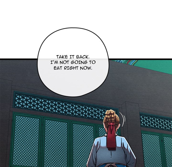 Master of Intimacy (Uncensored) - Chapter 43 Page 6