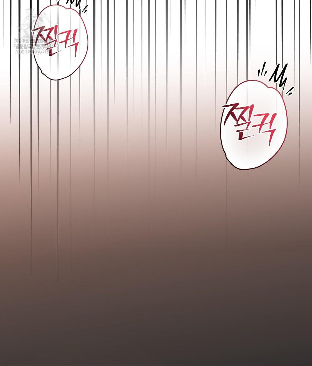 Lets Go For A Shampoo Raw - Chapter 16 Page 53
