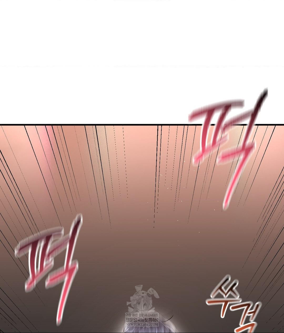 Lets Go For A Shampoo Raw - Chapter 16 Page 56
