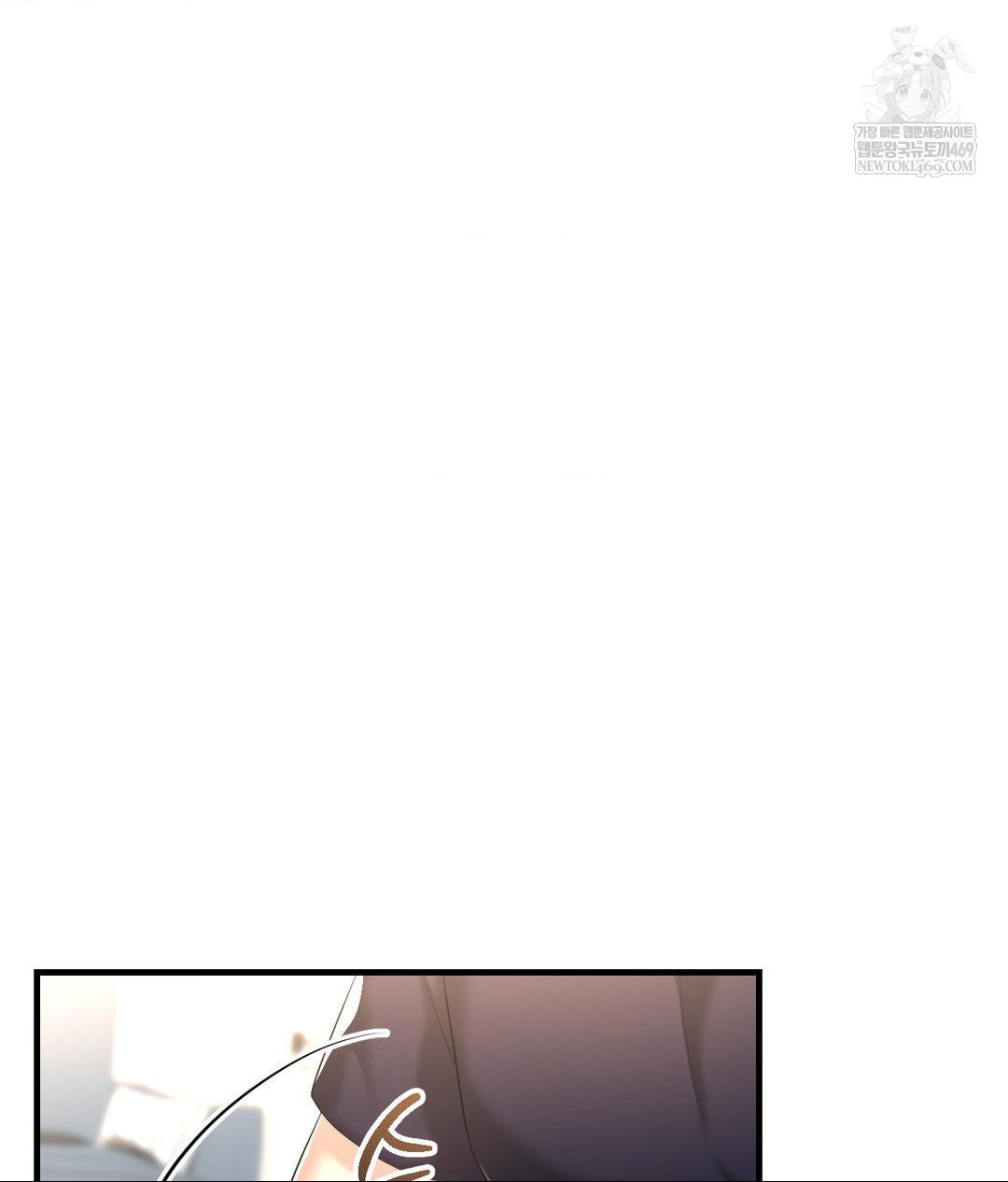 Lets Go For A Shampoo Raw - Chapter 24 Page 85