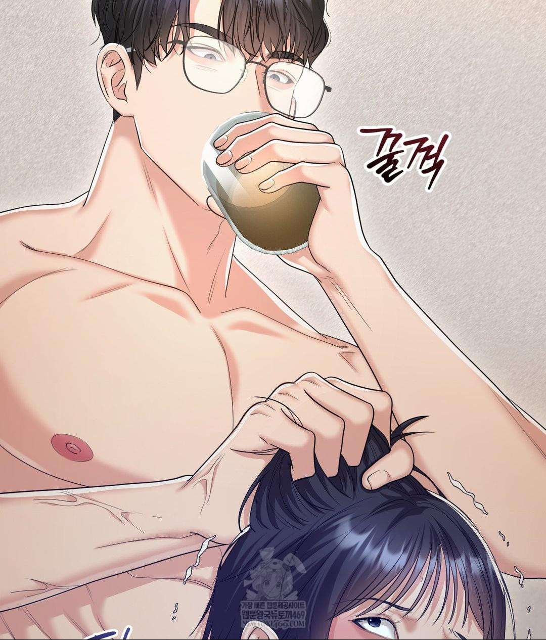 Lets Go For A Shampoo Raw - Chapter 29 Page 37