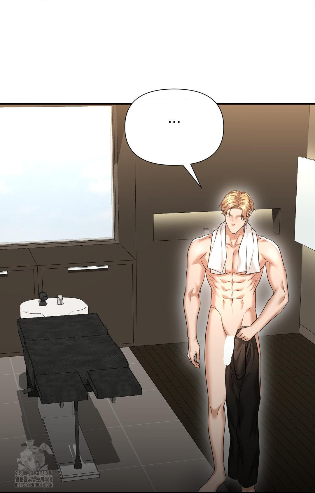 Lets Go For A Shampoo Raw - Chapter 9 Page 84