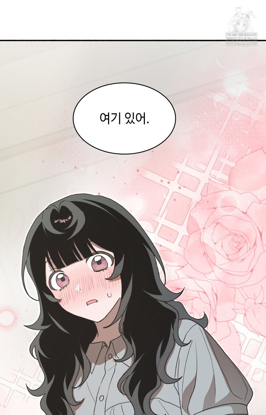 Just Hold My Hand Raw - Chapter 15 Page 107