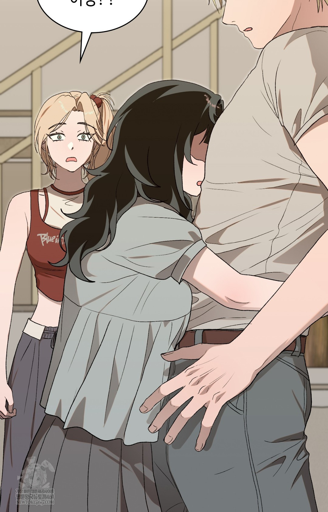 Just Hold My Hand Raw - Chapter 16 Page 25