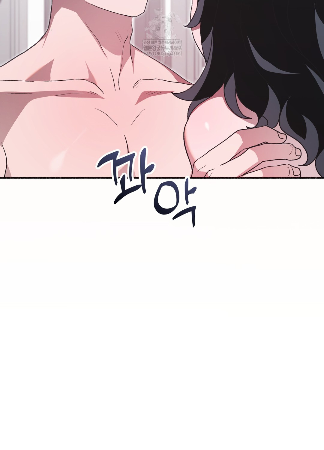 Just Hold My Hand Raw - Chapter 29 Page 28
