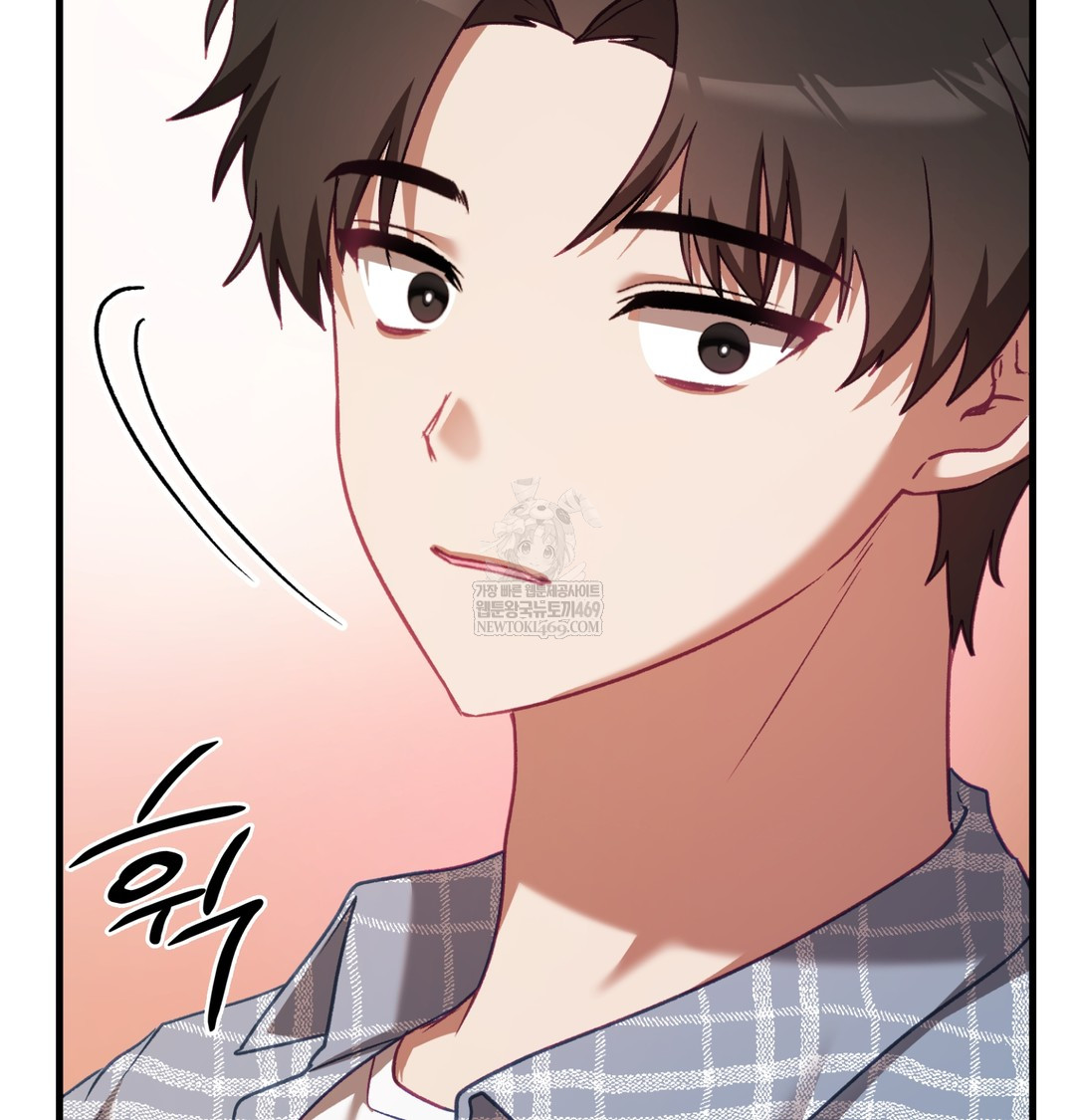 The Circumstances of Unrequited Love Raw - Chapter 10 Page 117