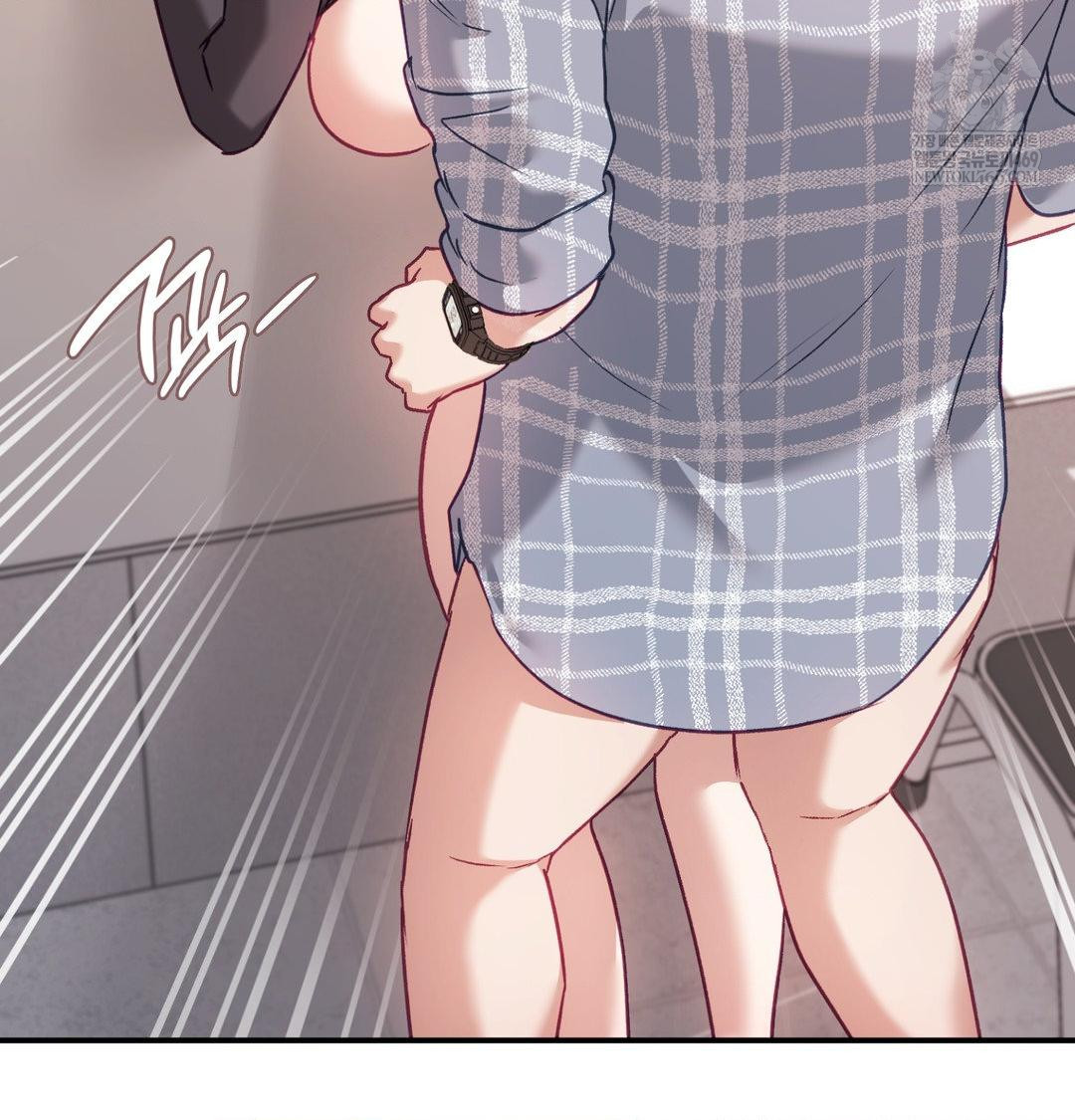 The Circumstances of Unrequited Love Raw - Chapter 12 Page 94