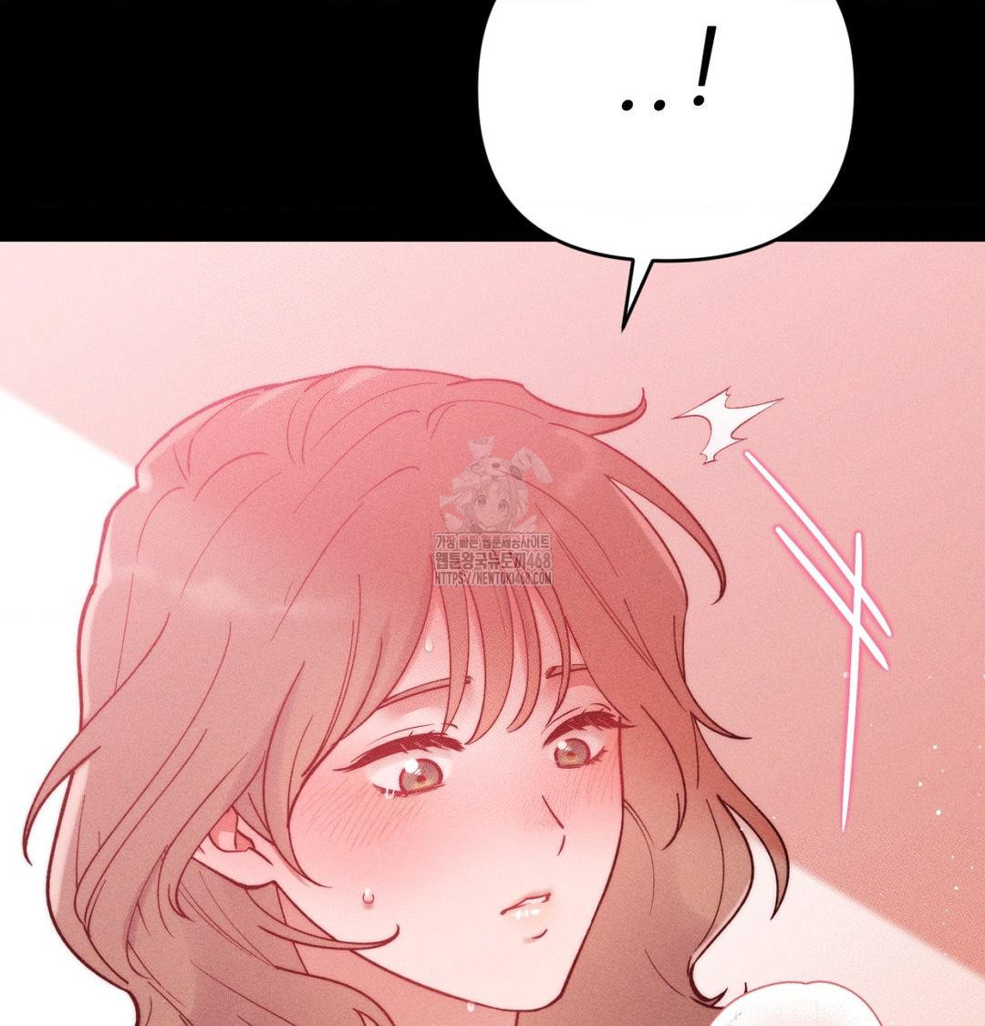 Happily Forever After Raw - Chapter 1 Page 47