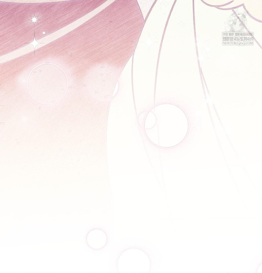 Happily Forever After Raw - Chapter 11 Page 89