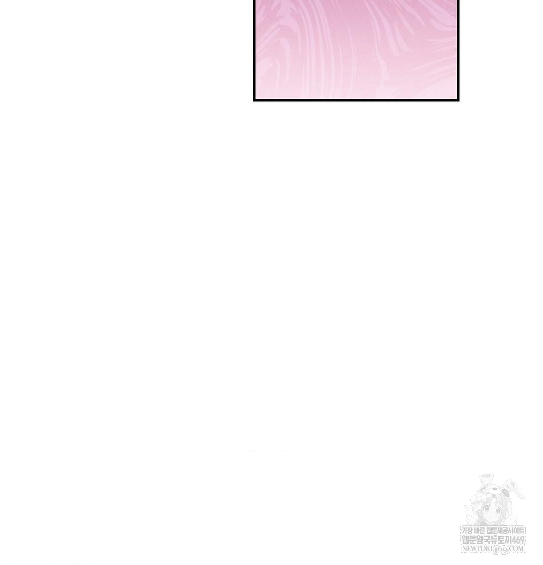 Happily Forever After Raw - Chapter 13 Page 170