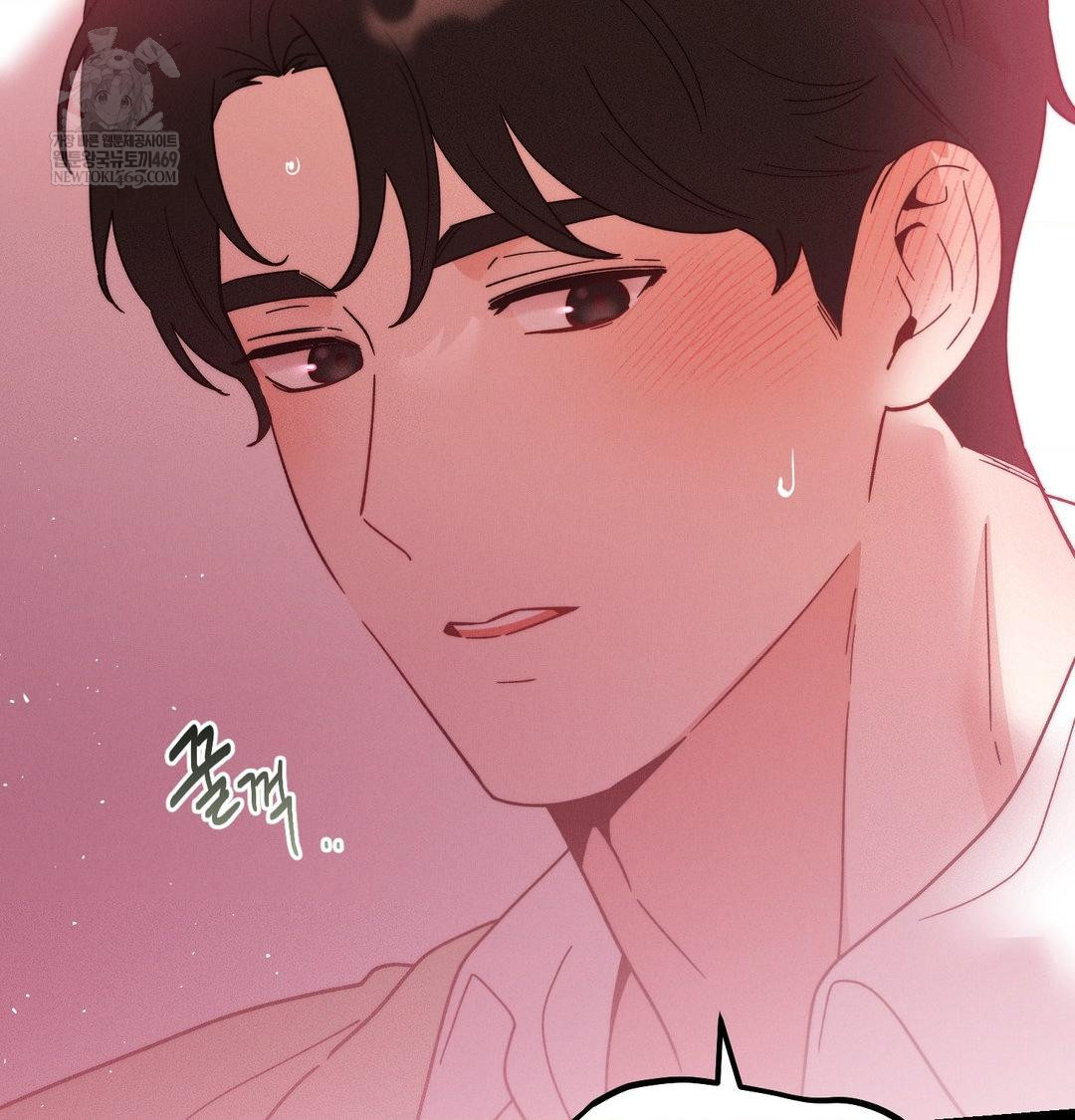 Happily Forever After Raw - Chapter 15 Page 94