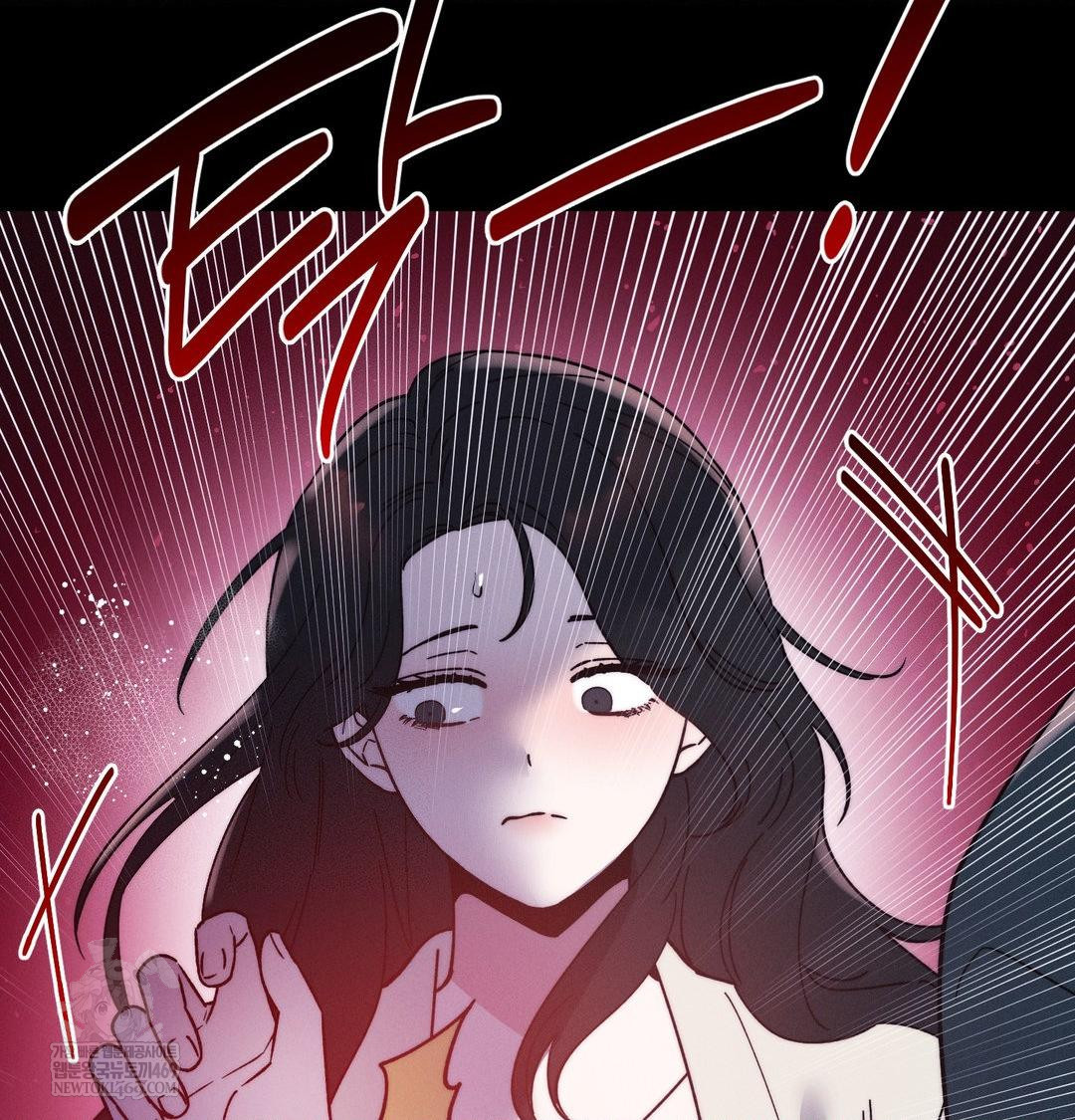Happily Forever After Raw - Chapter 19 Page 91