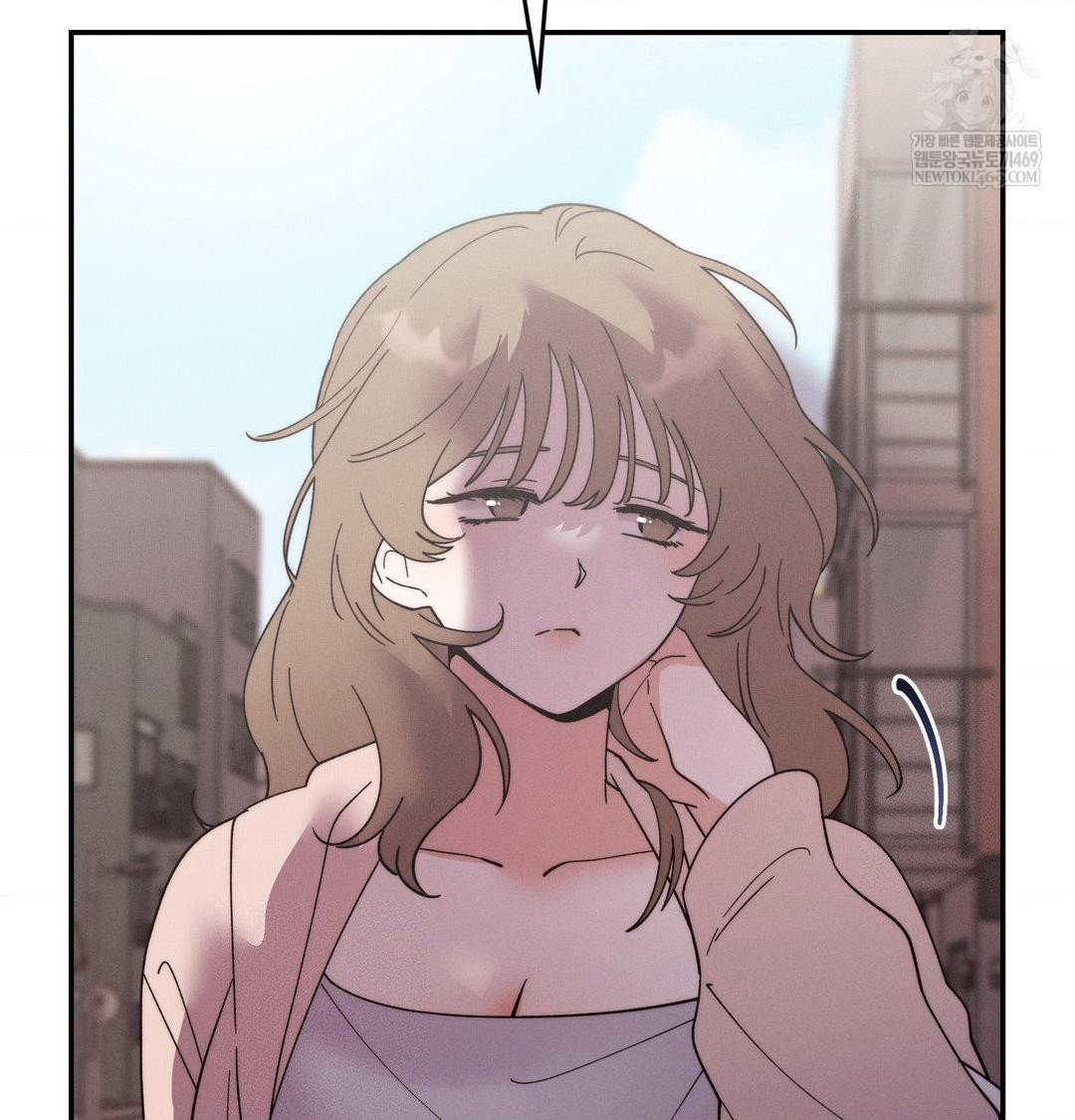 Happily Forever After Raw - Chapter 20 Page 71