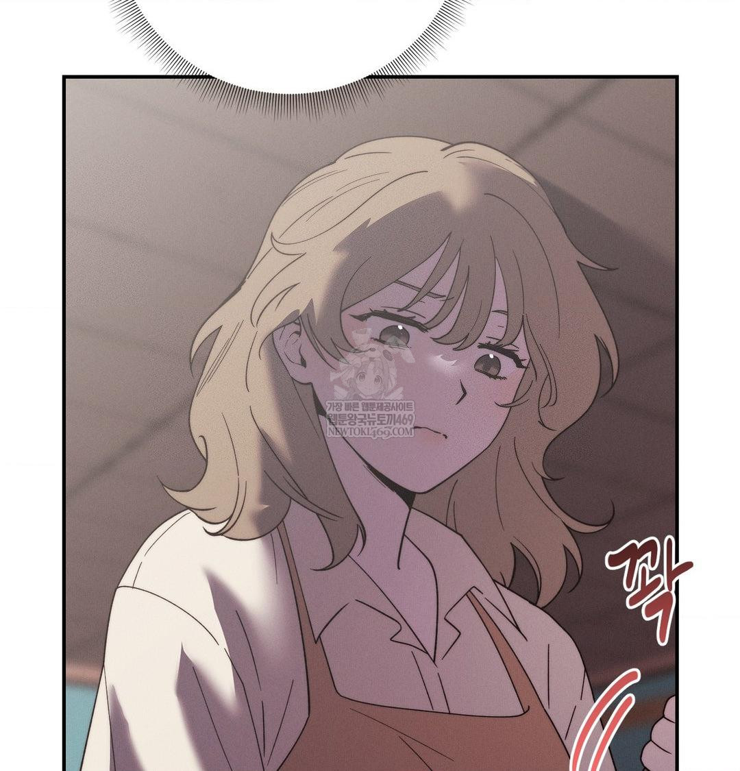 Happily Forever After Raw - Chapter 21 Page 72
