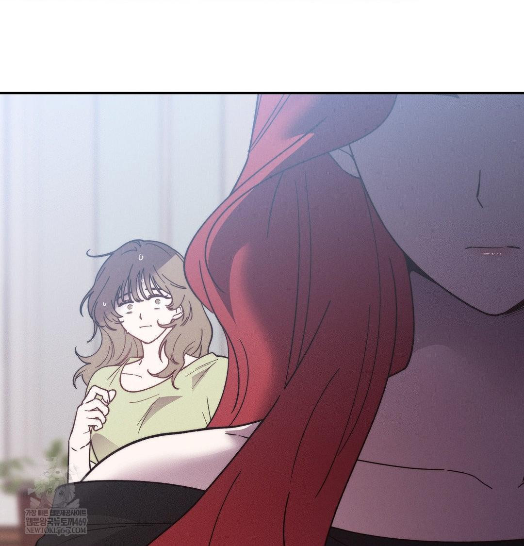 Happily Forever After Raw - Chapter 23 Page 152