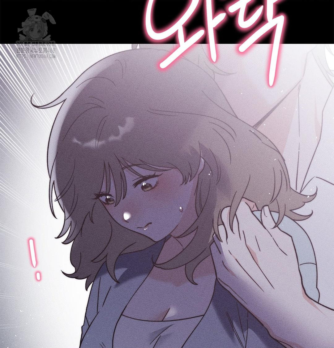 Happily Forever After Raw - Chapter 4 Page 148
