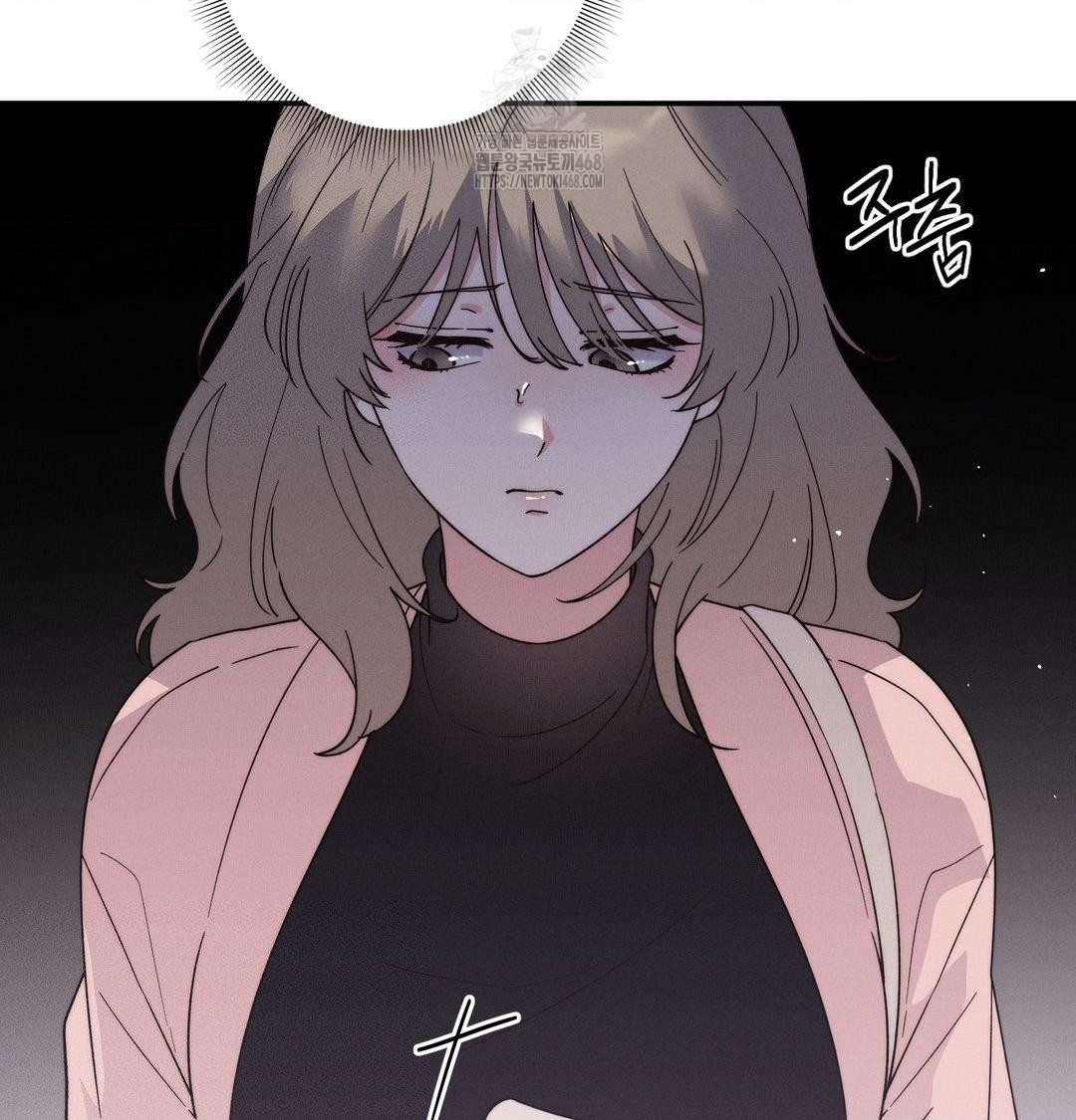 Happily Forever After Raw - Chapter 7 Page 5