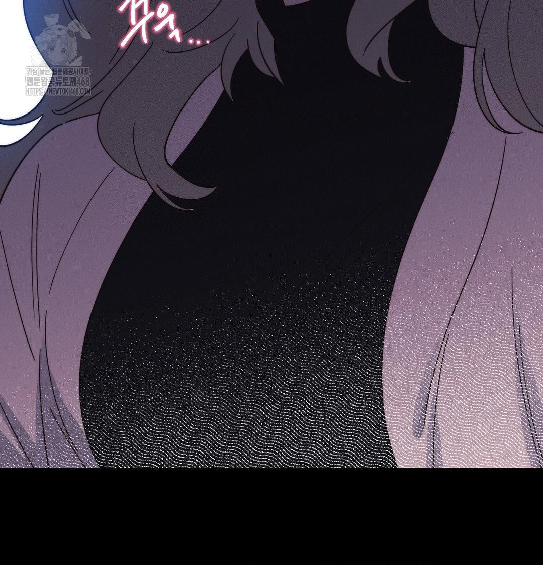 Happily Forever After Raw - Chapter 7 Page 73