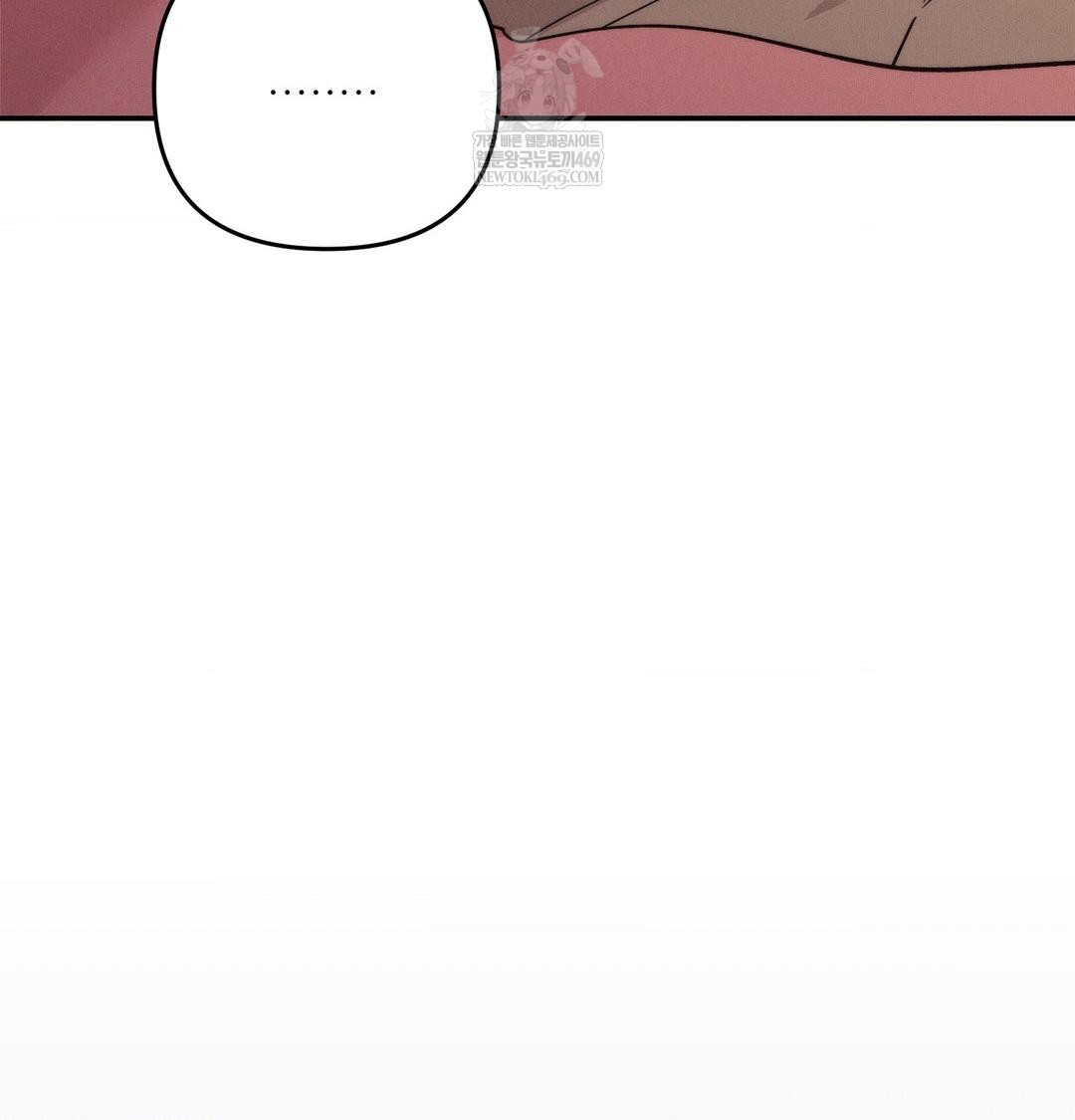 Happily Forever After Raw - Chapter 9 Page 115