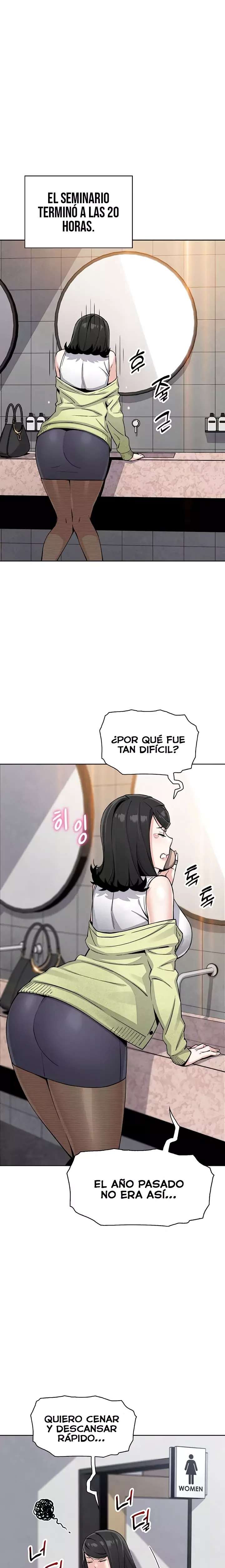 My Daughter Raw - Chapter 28 Page 10