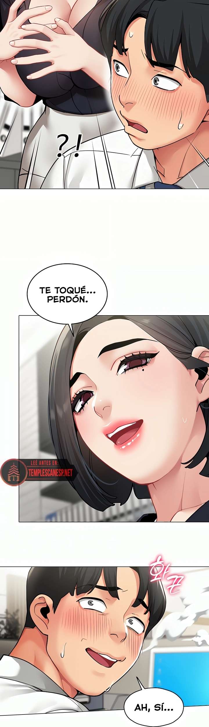 I Report Regarding Gender Raw - Chapter 1 Page 12