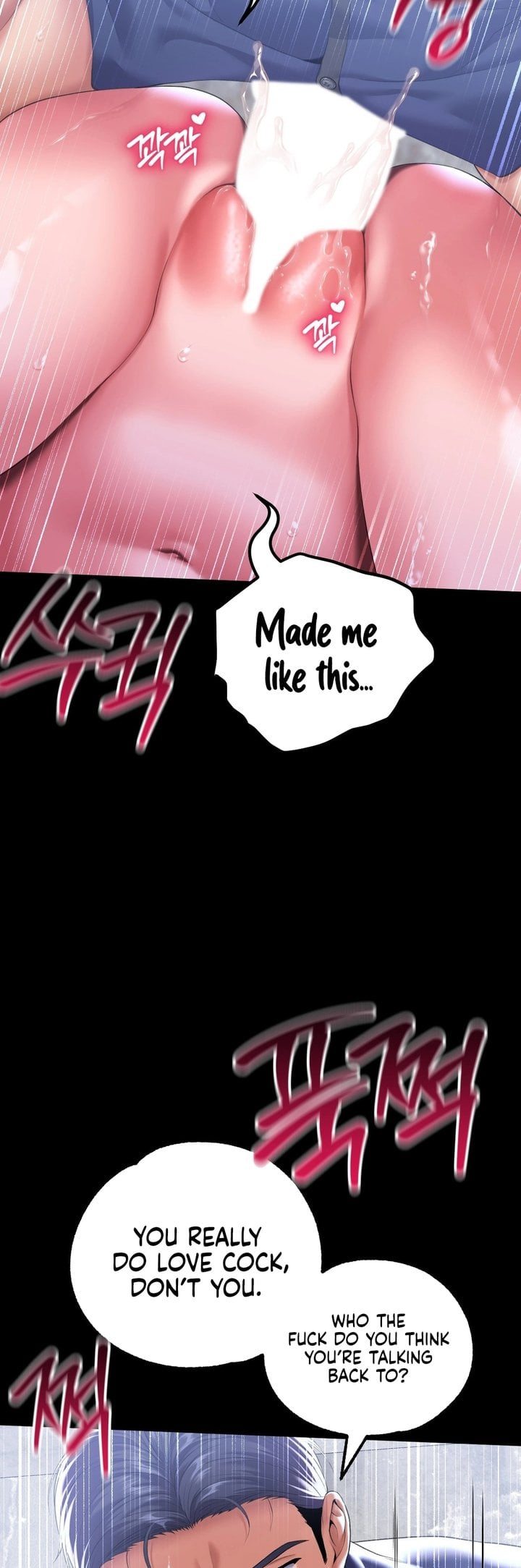 It’d Be Nice to Do It in Prison - Chapter 6 Page 7