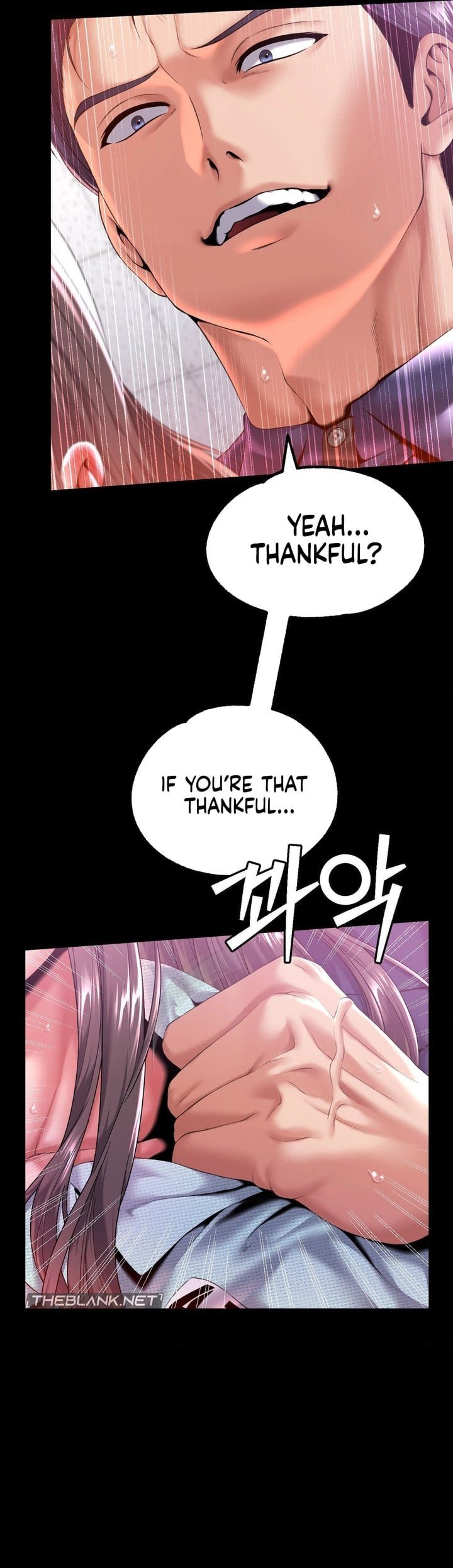 It’d Be Nice to Do It in Prison - Chapter 7 Page 33