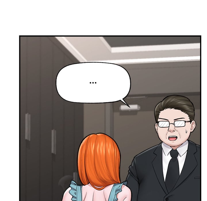 Hypnotist Security Guard (Uncensored) - Chapter 14 Page 114