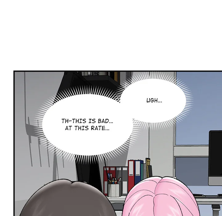 Hypnotist Security Guard (Uncensored) - Chapter 44 Page 74