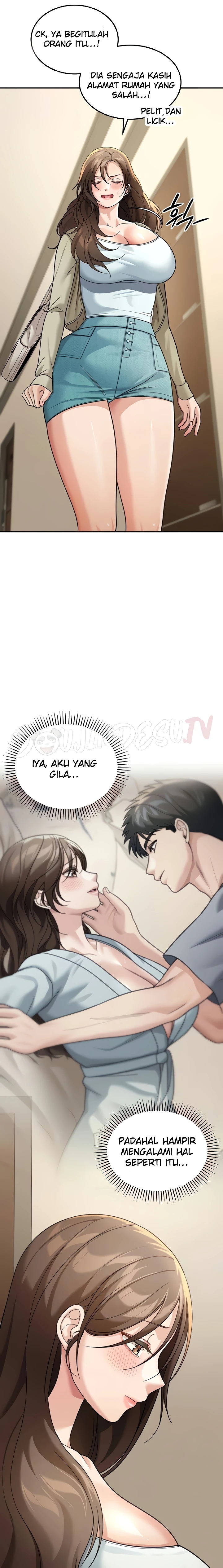 Living in America Raw - Chapter 13 Page 6