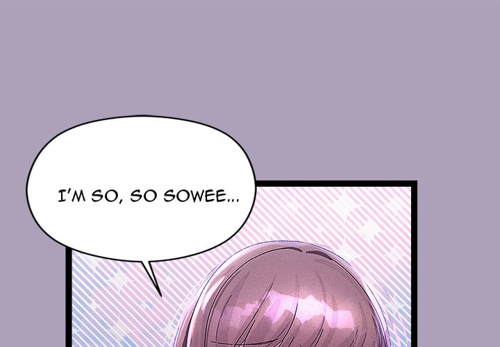 From Weakling to Nemesis (Uncensored) - Chapter 24 Page 1