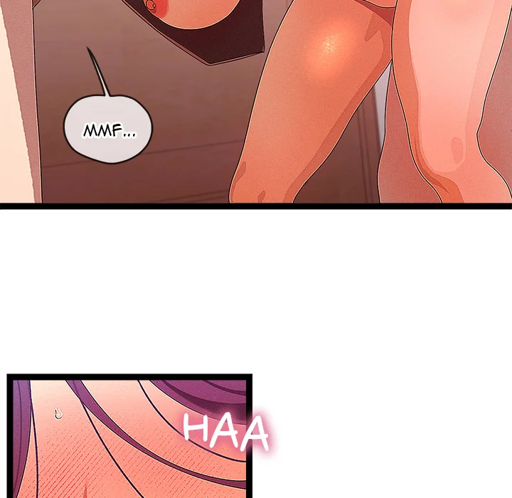 From Weakling to Nemesis (Uncensored) - Chapter 27 Page 79