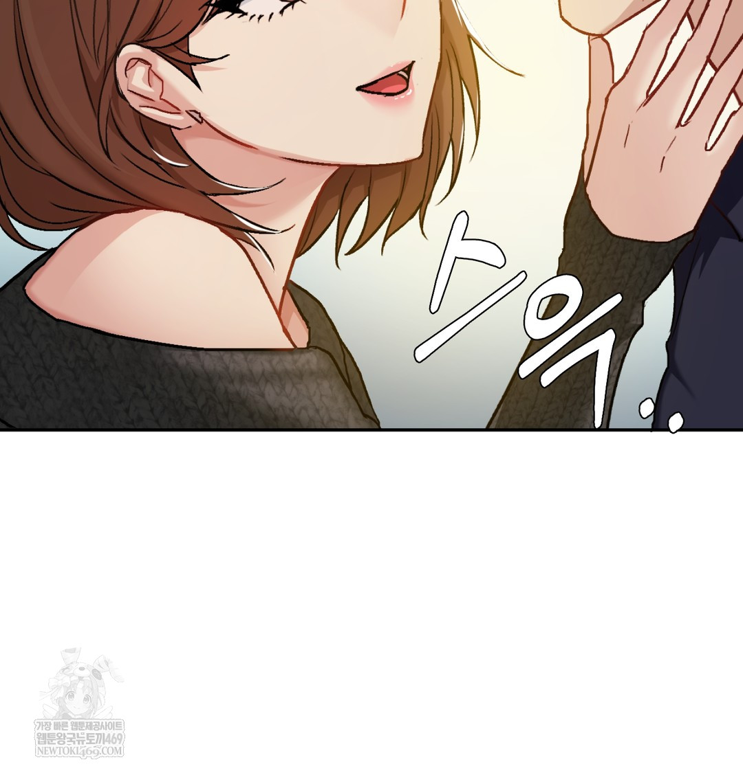 I Can’t Stand It, Sister-in-Law Raw - Chapter 19 Page 110