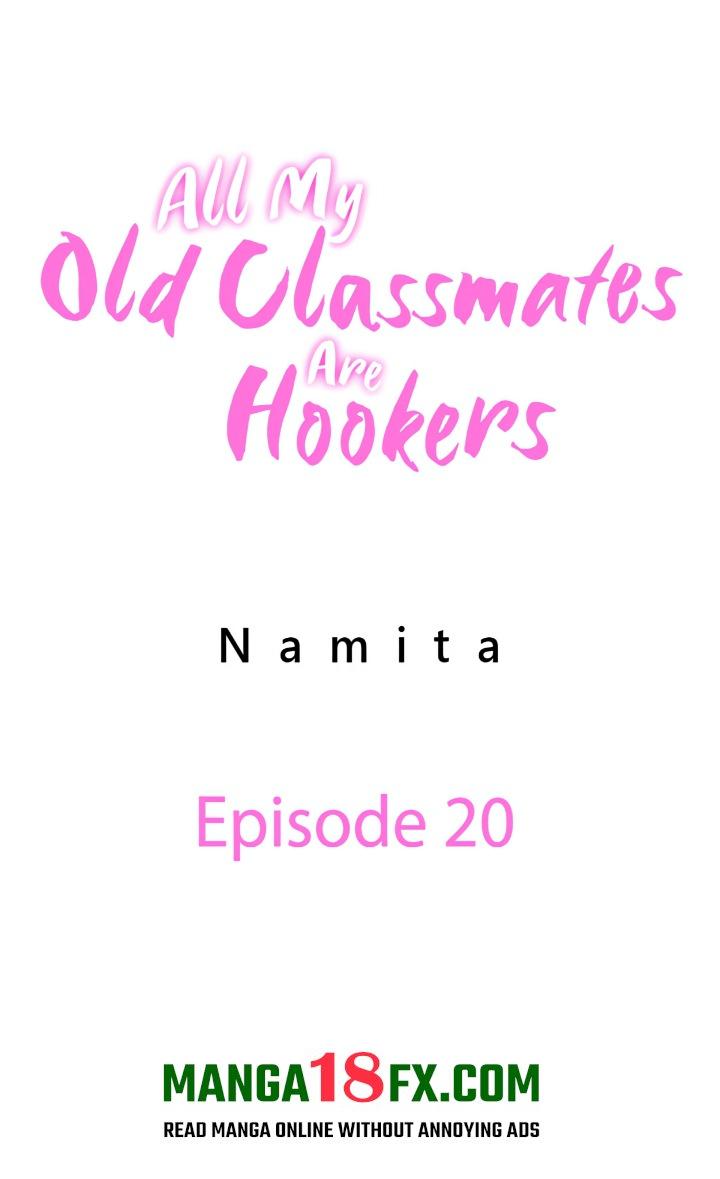All My Old Classmates Are Hookers - Chapter 20 Page 1